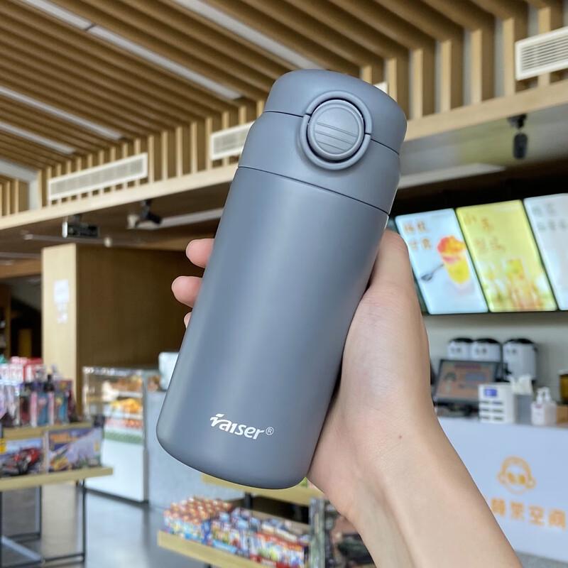 Shangqi Portable Insulated Water Bottle