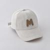 Baby Baseball Cap Summer 8M-5Y Breathable Outdoor Travel Duck Tongue Cap Adjustable Sun Visor Toddler Boy Girl Hiking Peaked Cap