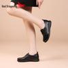 Red Dragonfly Women's Genuine Leather Flat Casual Shoes - Soft Sole Cowhide Mother’s Spring Work Shoes