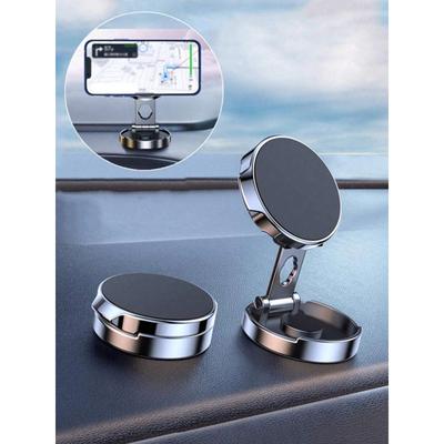 Uchwyt samochodowy na telefon, Magnetyczny uchwyt na telefon komórkowy/Akcesoria samochodowe/Wersja ulepszona/Regulowany uchwyt na telefon poziomy i pionowy, Wielofunkcyjny magnetyczny
