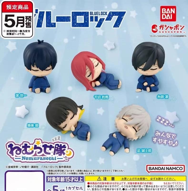 5pcs Q Chigiri Hyoma Figure Blue Lock Sleeping Figures Isagi Yoichi Dolls Nagi Seishiro Rin Itoshi Figurine PVC Collection Toy