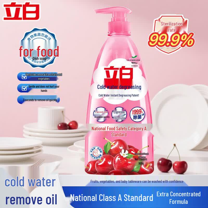 Liby Cold Water Degreasing Dish Soap