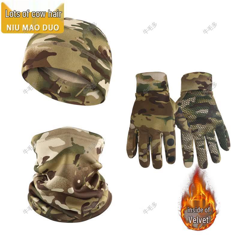 Thermal Fleece Winter Hat, Scarf & Gloves 3-Piece Set