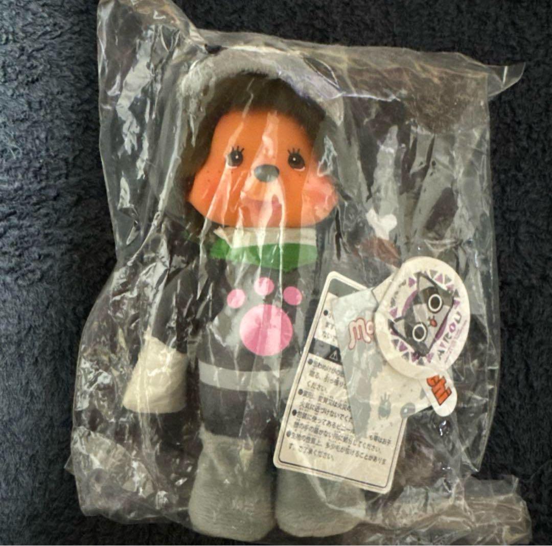 

[USED] Discontinued and Hard to Find Monster Hunter Ver. Monchhichi