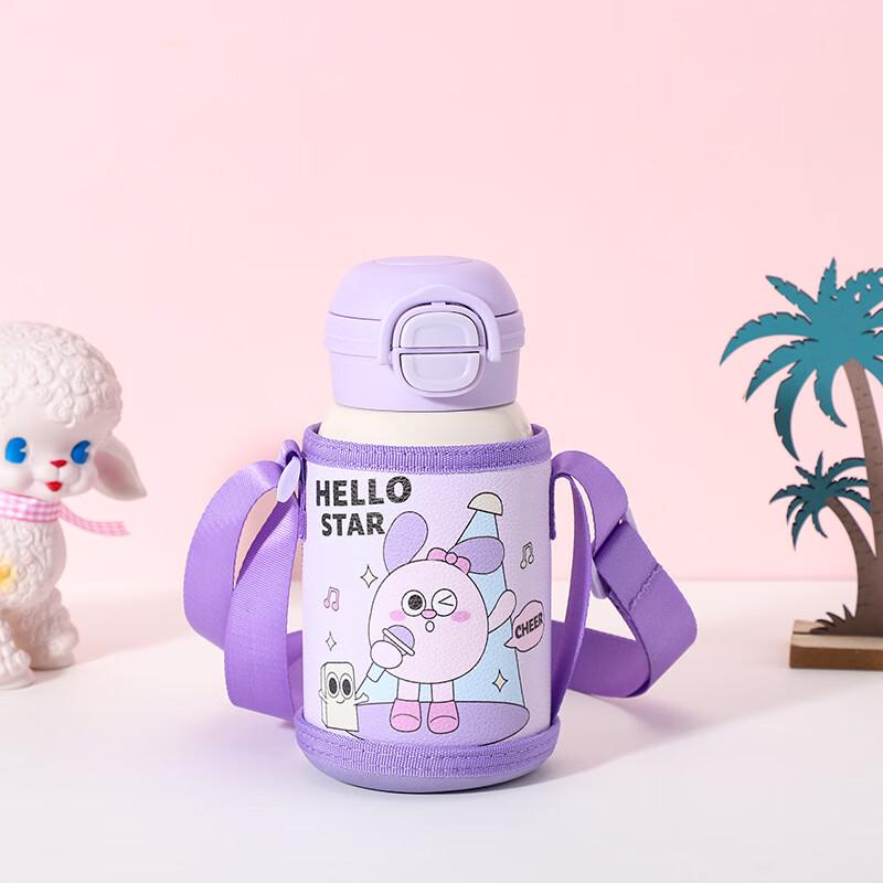 MRSIKEY Portable Kids Insulated Straw Bottle