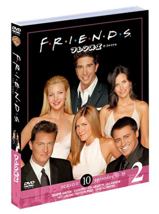 

Финал Друзья (Эпизоды 10-18, 3-дисковое издание) [DVD]