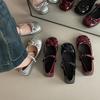 Zapatos – Zapatos