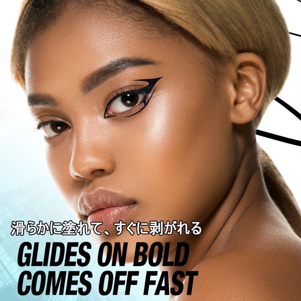 MIRUOKOU Multicolor Liquid Waterproof and for Beginners Red Eyeliner, 12-Color Eyeliner, Ultra-Fine, Sweatproof, Long-Lasting, - 05#