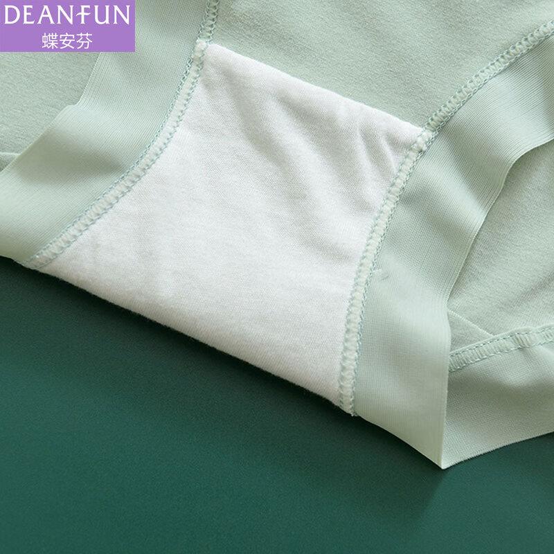 Deanfun Women's Underwear 95% Cotton Mid-Waist Breathable Plus Size Seamless Hipster Panties 4-Pack Gift Box XXL