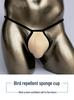 Men's Sporty Tight Thong with Sponge Crotch Protector and T-back Design