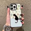 Striped Coffee Cat Laser Phone Case For iPhone 17 16 Pro Max 15 14 Pro Max Plus 13 Mini 12 11 Pro Max Shockproof Black Covers