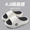 Fashion new men's home teenager one-word drag stepping on shit feeling indoor home casual cool slippers