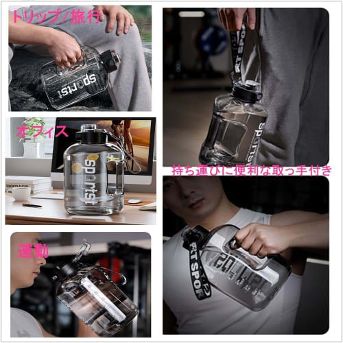 Large Capacity Water Bottle, 2 Liter, 2.7L Capacity, Water Bottle, Cup, Sports Bottle, Casual Mug, Unisex, Direct Drinking, Lightweight, Cold and Heat