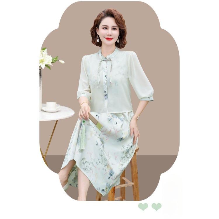 High Quality Chinese Style Summer Dress Set for Women Slimming Two Piece Outfit Fashionable and Elegant