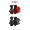 ORZ Motorcycle Gloves Windproof Waterproof Guantes Moto Men Motorbike Riding Gloves Touch Screen Moto Motocross Gloves Winter