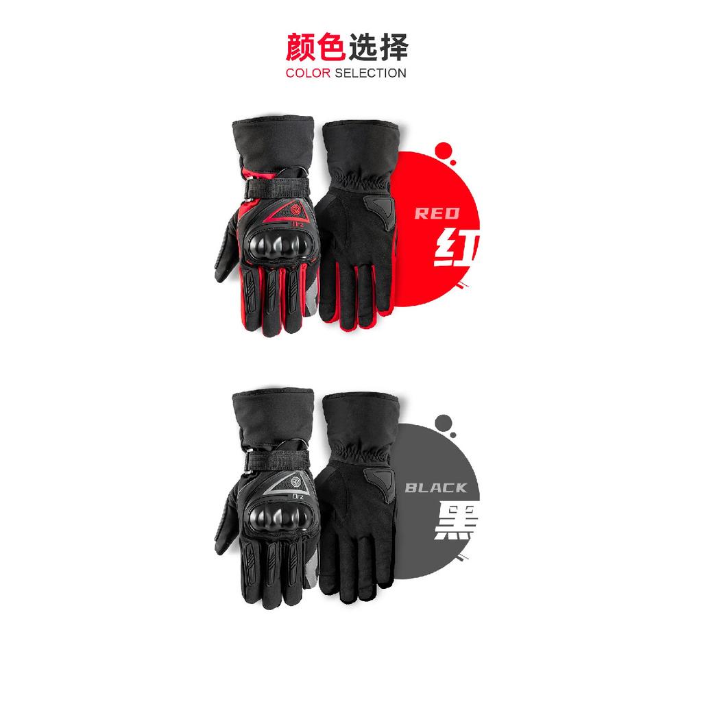 ORZ Motorcycle Gloves Windproof Waterproof Guantes Moto Men Motorbike Riding Gloves Touch Screen Moto Motocross Gloves Winter