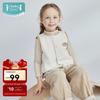 iBaby Children's Versatile Warm Vest