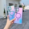 For Samsung Galaxy S25 Ultra Case Compatible with MagSafe Color Changing TPU Phone Back Cover