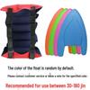Beirong Swimming Floating Belt & Kickboard Set