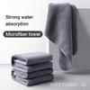 Car Wash High-end Microfiber Towel Car Cleaning Drying Cloth Hemming Car Care Cloth Detailing Wash Towel Car