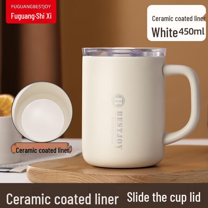 

Fuguang Shixi Ceramic Lined Insulated Coffee & Tea Mug with Handle
