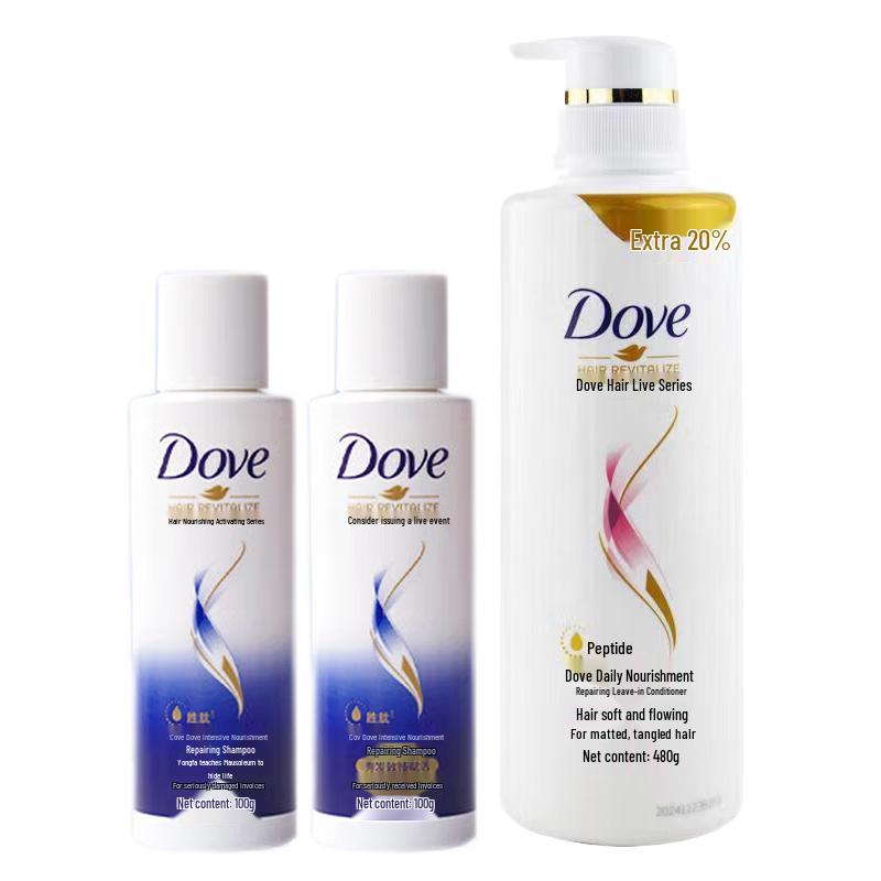 DOVE Nourishing Repair Shampoo & Conditioner Set