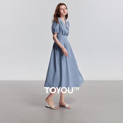 Chuyu 2025 Summer Peter Pan Collar A-Line Dress
