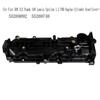 Fiat Valve Cover Fit: 55269092, 55269748