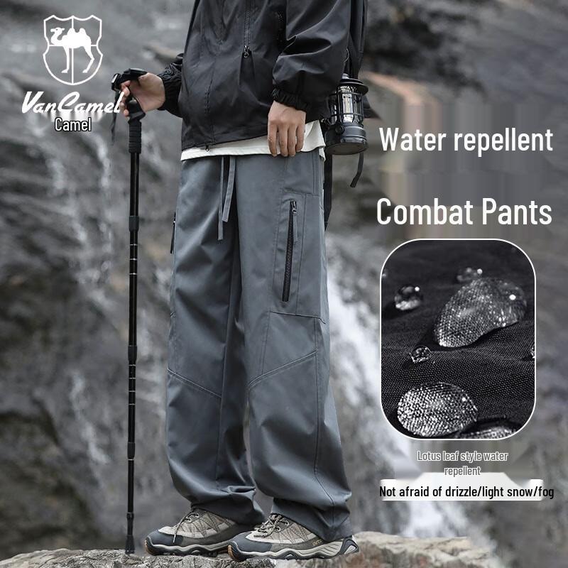 VANCAMEL Men s Outdoor Windproof Straight Leg Trousers 3XL