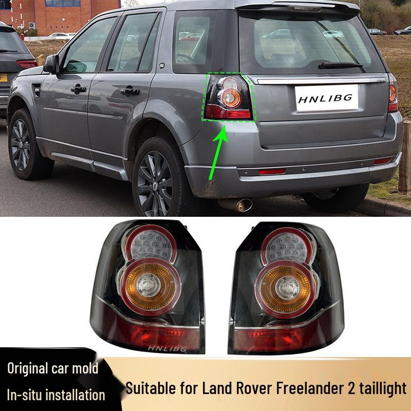 

Compatible Taillight Assembly for 2014 Land Rover Freelander 2 (LR039798/LR083983/LR039796) Left красный