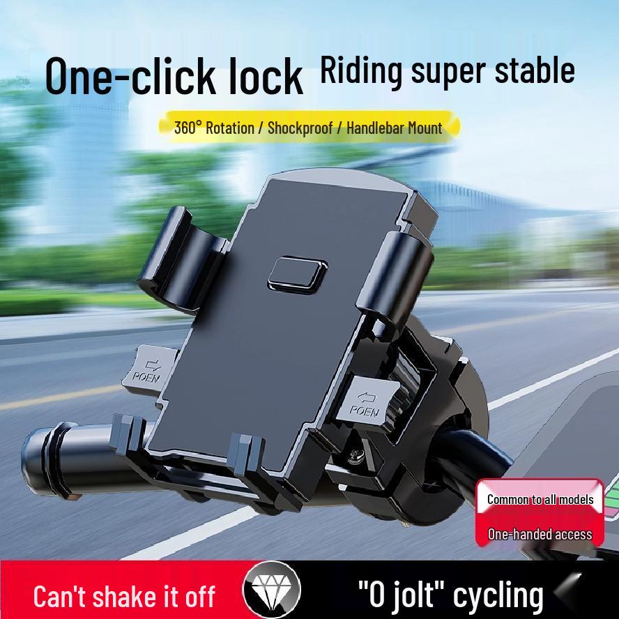 

Multifunctional Anti-Shake Phone Mount for Cycling and Electric Bikes Handlebar Mount