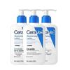 CeraVe Ceramide Barrier Repair Moisturizing Lotion