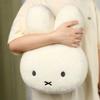 Kawaii Miffy Plüschkissen Niedliche Süße Puppe Spielzeug Kreative Raumdekoration Cartoon Ornament Geburtstags-Weihnachtsgeschenk