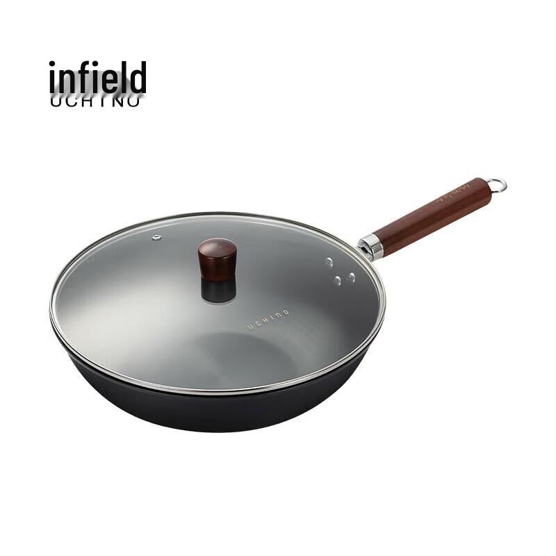 Uchino Fine Iron Wok