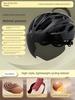 Cycling Helmet for Men and Women, Outdoor Sports Magnetic Goggles, Sun Protection and Insect Protection, Bicycle Safety Helmet 2026 New Model