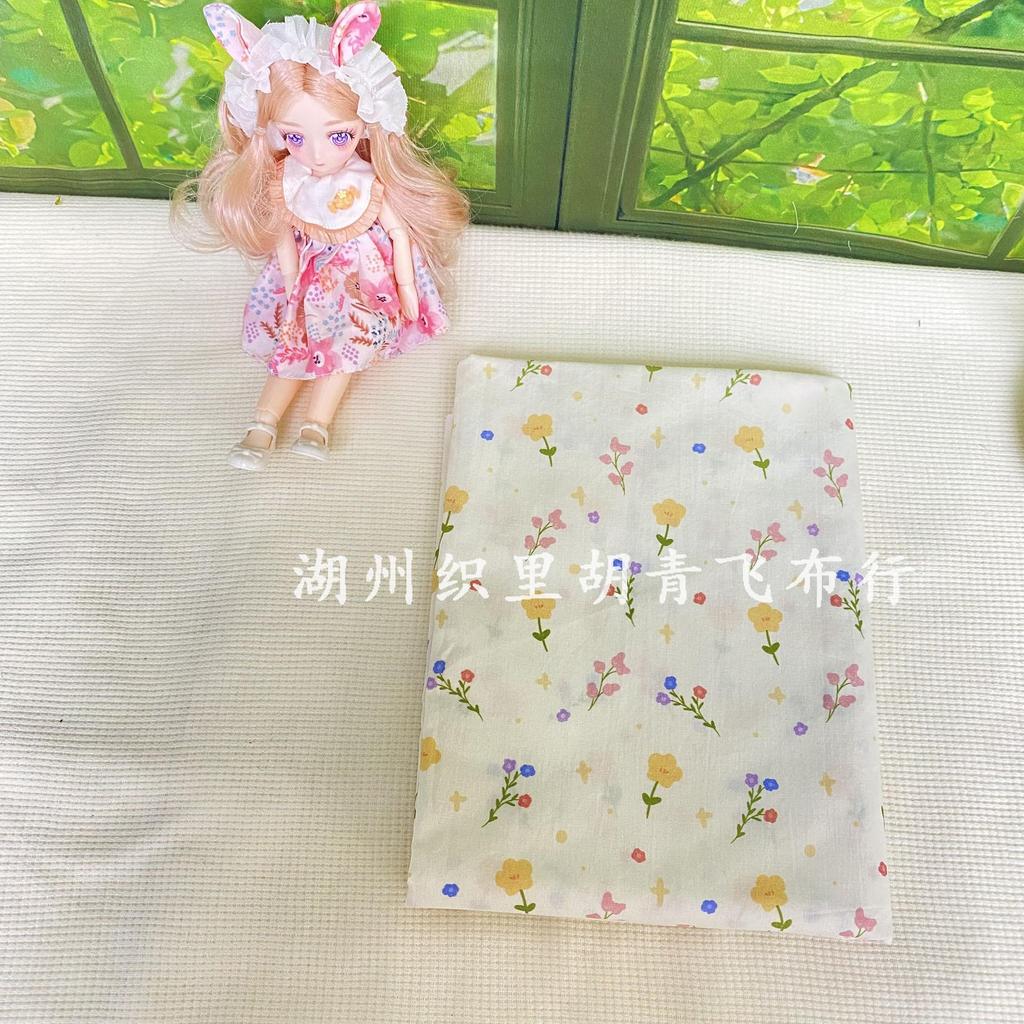 40 Count Digital Print 100% Cotton Fabric: Fresh Small Floral Calico for DIY Doll Clothes, Bedding, and Adult & Children's Apparel.