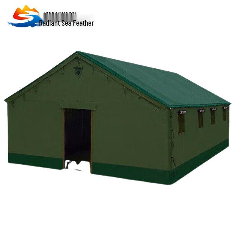 Huiyao Haiyu Winter Warm Rainproof Tent