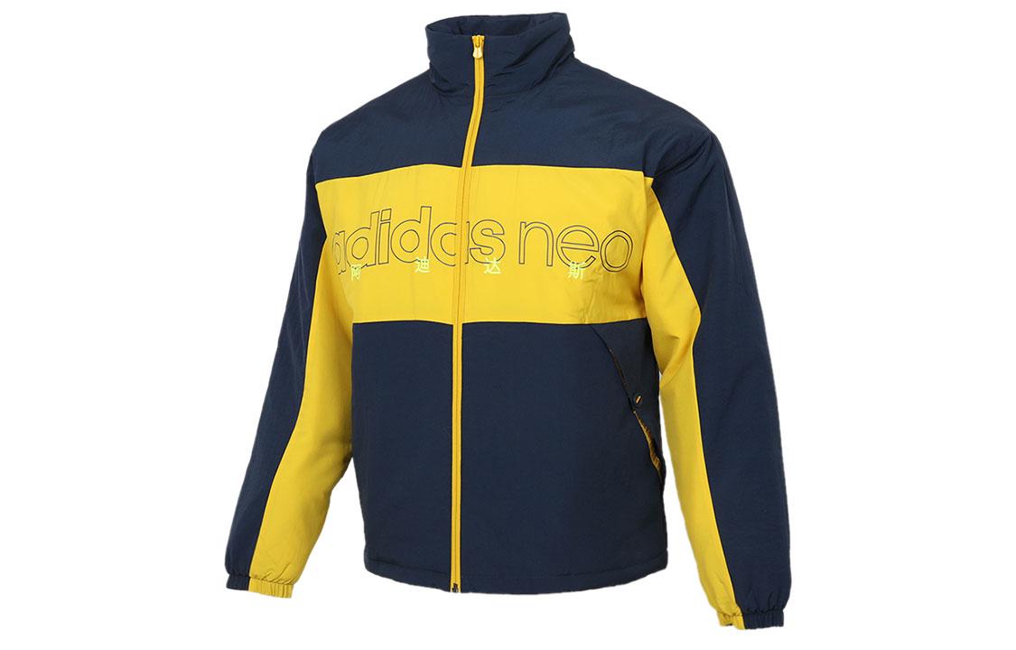 Adidas Neo Puffer Jackets Men s Multicolor Stand Collar Thickened Patchwork Puffer Jacket GP4798 M