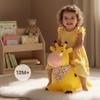 Children's Jumping Hopper with Pump Giraffe Yellow with Bandana