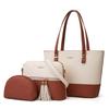 Petit-Germe Women's Tote Bag, Shoulder Bag, Commuter Bag, A4 Size, Large Capacity, 3-Piece Set (WhiteBrown)