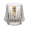 Shanhai Glass Whiskey Cup Set Shanhai Cup Household Foreign Wine Glasses High-end High-value KTV Bar Beer Cups