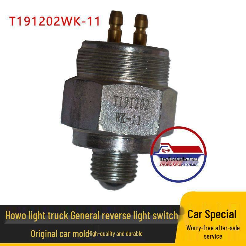 HOWO Low Cab Reversing Light Switch WK-11 - Original Car Accessory HOWO Premium Reverse Light Switch