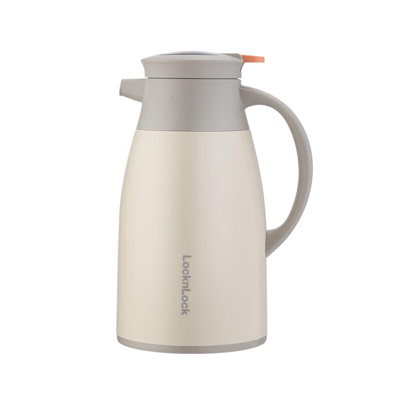 LocknLock New Vitality Digital Display Thermos Flask