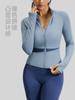 Juyitang Women's Slim Fit Long Yoga Jacket - Nude High Collar Fitness Top
