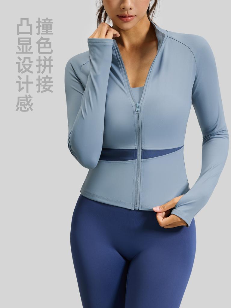 Juyitang Women's Slim Fit Long Yoga Jacket - Nude High Collar Fitness Top