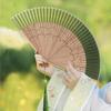 [Sarkovos] Women's and Women's Bamboo Fan, Unisex, Japanese Style Accessory, Stylish and High-Quality Fan, Natural Bamboo, Japanese Style Fan, Gift