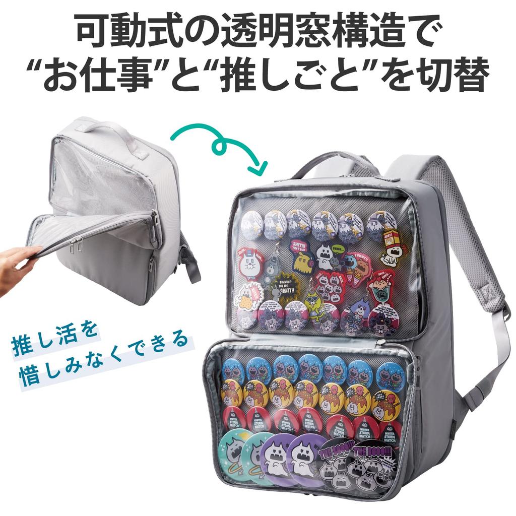 Elecom Backpack, Work Mode/Oshigoto Mode, Ita Bag, with Movable Transparent Window, Fits Laptops Up To 15.6 Inch, Gray, BM-OGBP01GY