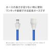 Takagi Extension Hose, 5m, Inner Diameter 7.5mm, R005FJCR