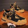 Mens Sports Shoes High Top Fashion Sports Mens Short Boots