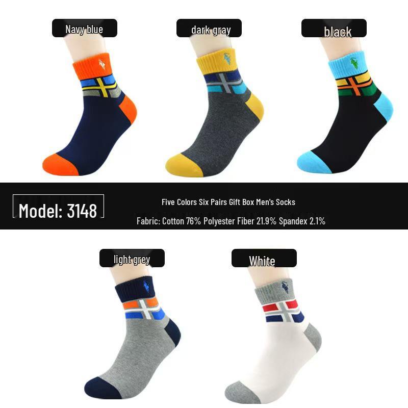 Paul Sports Trendy Mid-Calf Cotton Men's Polo Socks - Versatile Patchwork for All Seasons, Gift Box Included